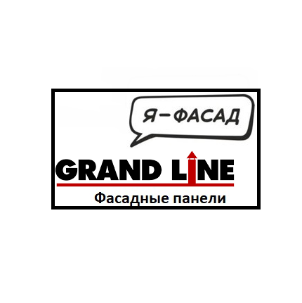 Grand Line Я-Фасад